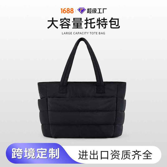 Commuter Tote large-capacity casual single-shoulder bag, light and fluffy, beach lady's handbag, crossbody
