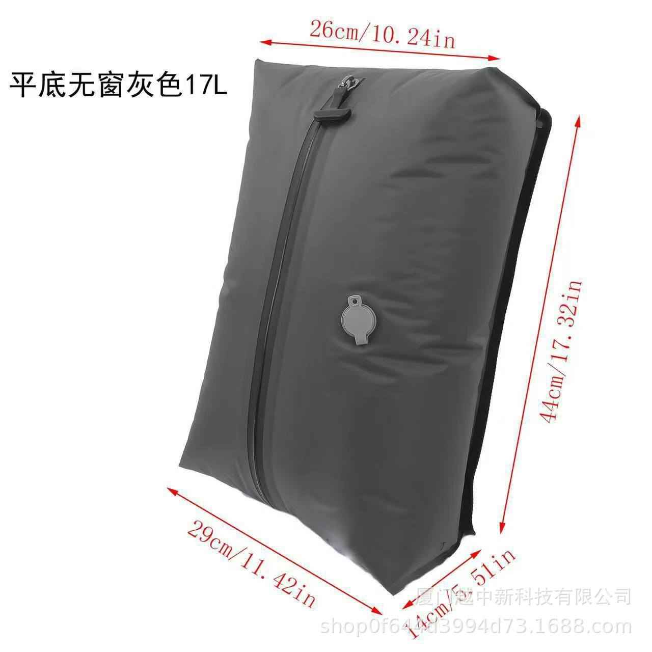 17L vacuum compression bag