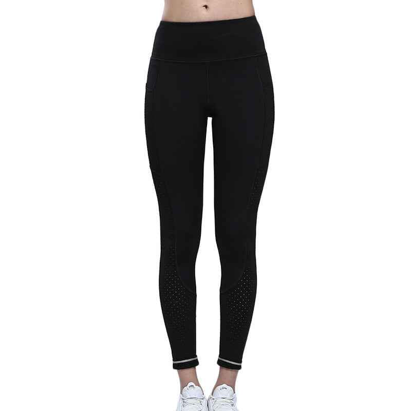Seamless Tummy-Control Nude-Feel Running Yoga Fitness Pants