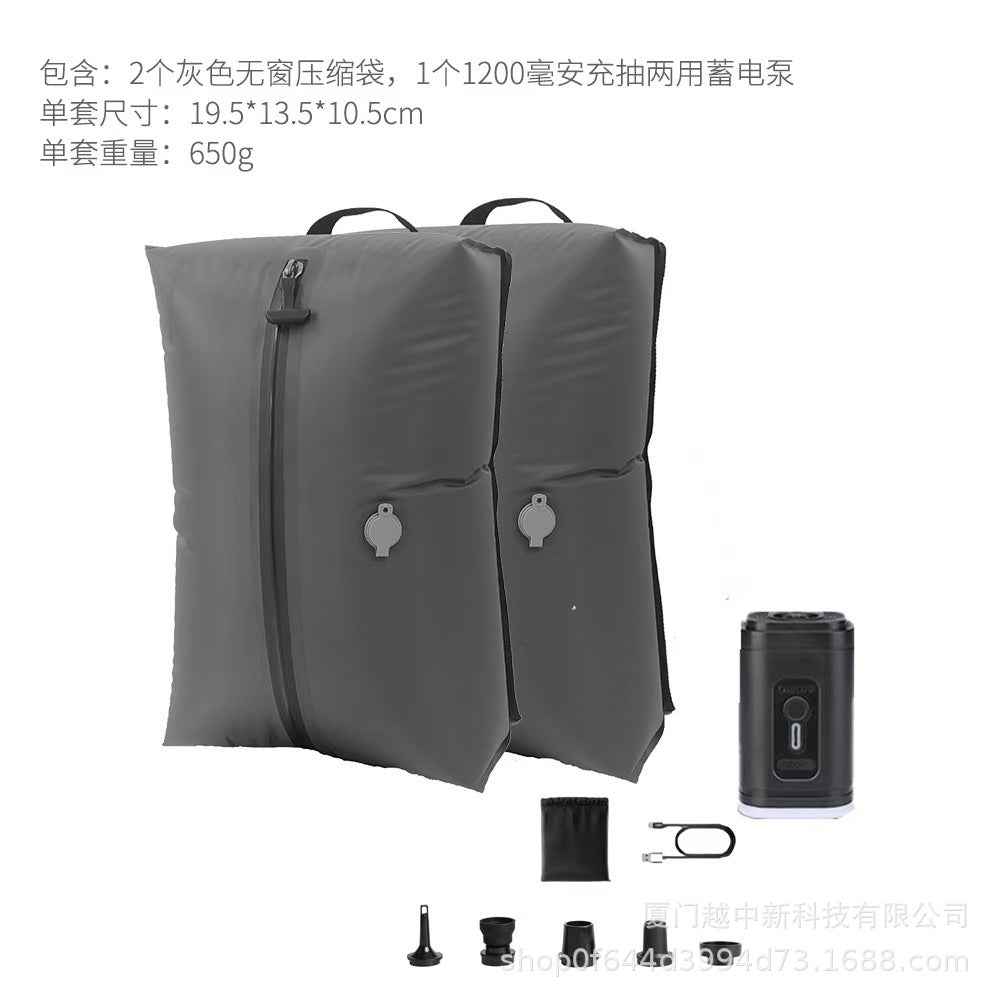 17L vacuum compression bag