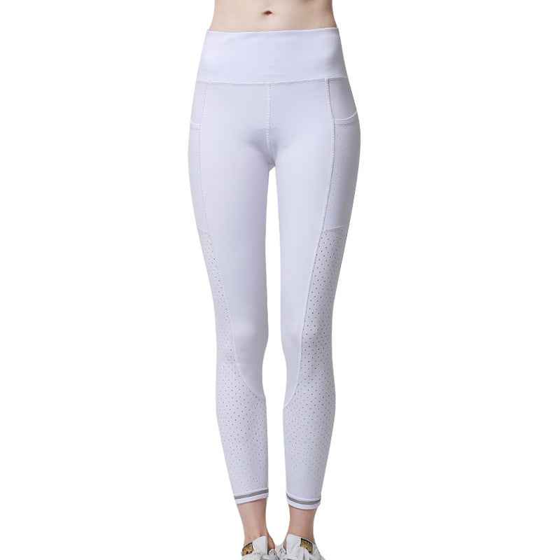 Seamless Tummy-Control Nude-Feel Running Yoga Fitness Pants