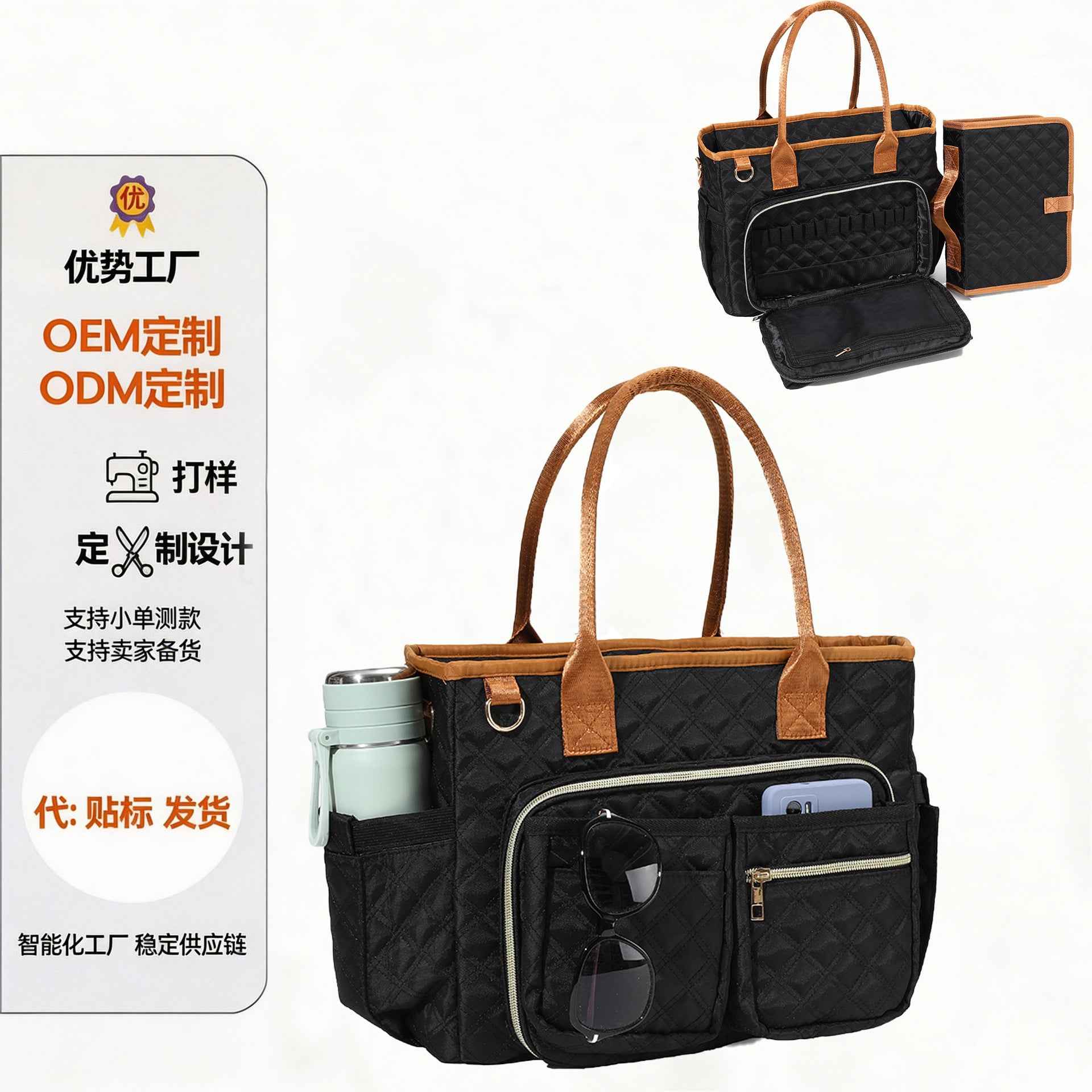 Large Tote bag, multi-purpose, large-capacity book storage bag, portable travel backpack, dust-proof book cover
