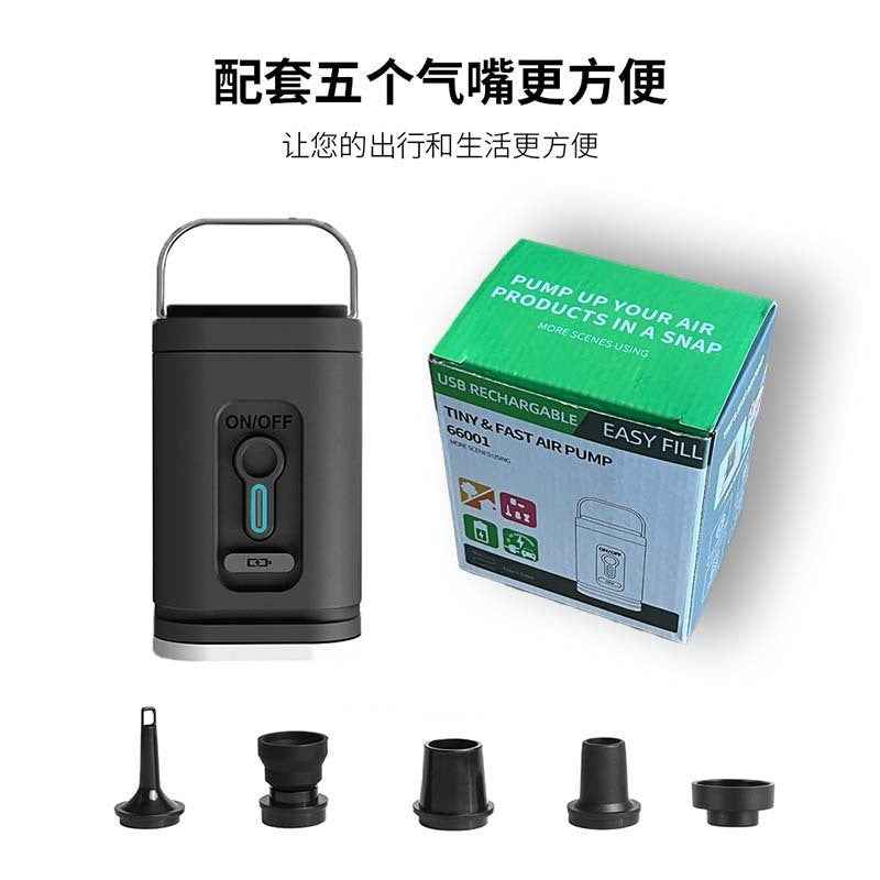 17L vacuum compression bag