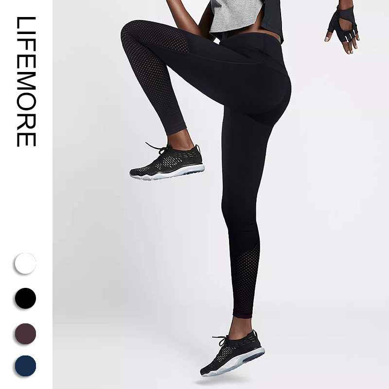 Seamless Tummy-Control Nude-Feel Running Yoga Fitness Pants