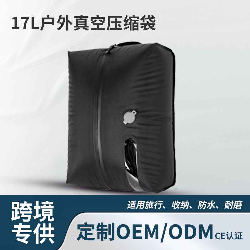 17L vacuum compression bag